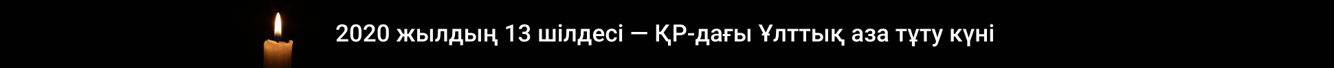 /img/Group 538.png /img/Group 538png